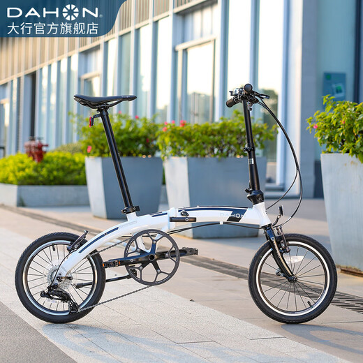 大行（DAHON）公路折叠自行车16英寸9速铝合金运动男女便携单车PAA693 AIR云白