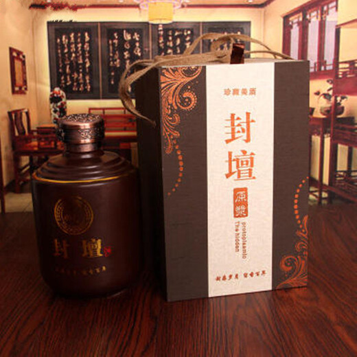 Ruichu ceramic empty wine bottle wine jar sealing jar puree 1 Jin Jin equals 0.5 kg 3 Jin Jin equals 0.5 kg 5 Jin Jin equals 0.5 kg 10 Jin Jin equals 0.5 kg packed sealed wine jar craft wine bottle Jingdezhen 10 Jin Jin equals 0.5 kg packed