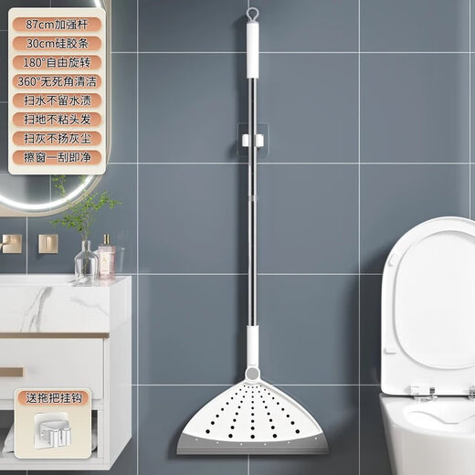 Magic Besen Fegen des Bodens Silikonartifaktbodenbodenboden Haushalts Mopp Toilette Badezimmer Toilettenwasserbügel [30 cm Silikon Fegerbesen] Single + Mop