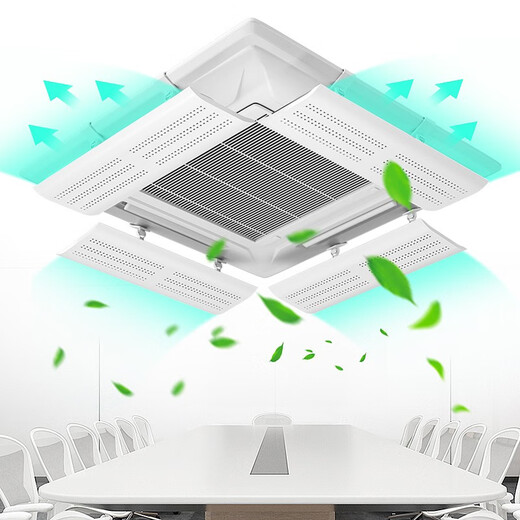 Home factory central air conditioning outlet windshield ceiling machine air conditioning anti-direct blow baffle air-conditioning air guide wind shield blinds 90*20cm single