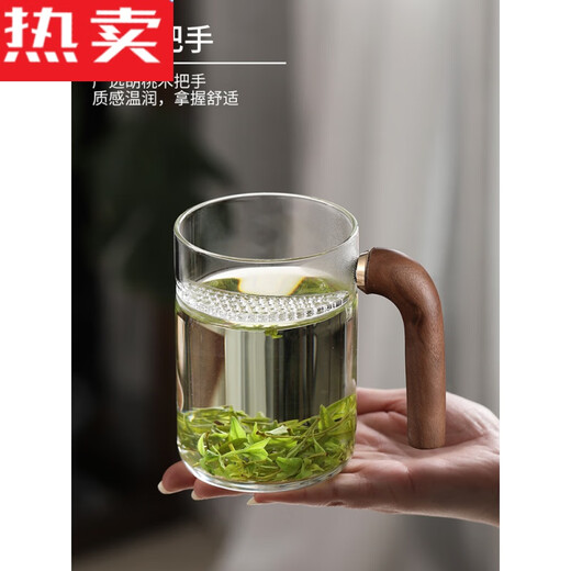 拓进德国进口品质德国进口品质月牙杯泡绿茶专用玻璃杯带把手个人 9207新月水杯450 400(不含)-600(含)