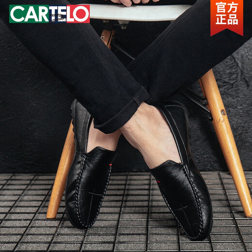 
CARTELO Spring and Autumn Beans Shoes 2025 New Men's Leather Shoes Korean Driving Shoes Lazy Shoes Social Trendy Casual Men's Shoes Black 9880 39