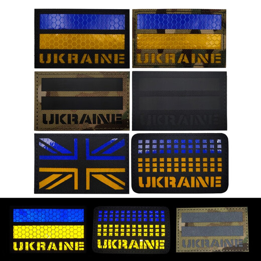 Punisher Ukraine UKRAINE flag tactical Velcro armband military fan morale badge outdoor backpack sticker helmet badge khaki luminous