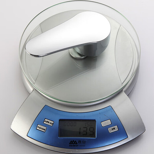 A beautiful faucet handle switch kitchen basin shower shower hot and cold water mixing valve handle repair accessories suitable for 40# valve core faucet handle