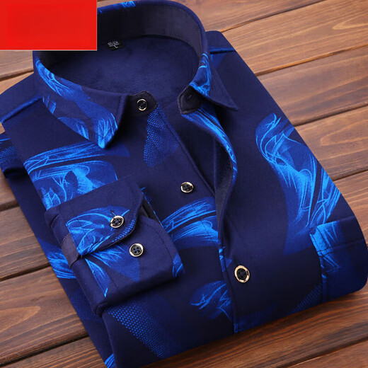 
Dingcao shirt men's autumn and winter men's warm shirt plus velvet thickened long-sleeved shirt dad middle-aged men's shirt HB602+HB677 [two-piece] XL suitable for 120Jin [Jin equals 0.5 kg]-139Jin [Jin equals 0.5 kg]