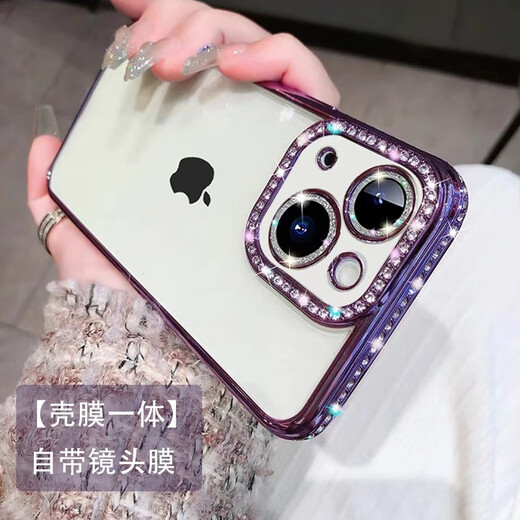 Captain Hook suitable for iPhone 13 mobile phone case with built-in lens film iphone13 promax protective cover lens all-inclusive transparent ultra-thin silicone anti-fall high-end female model light luxury Apple 13 [rose gold-with lens film] with tempered film