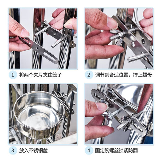 JPHZNB Dog Bowl Stainless Steel Dog Bowl Hanging Anti-Tip Cat Bowl Large Dog Food Bowl Large Package Combination Diameter 18cm