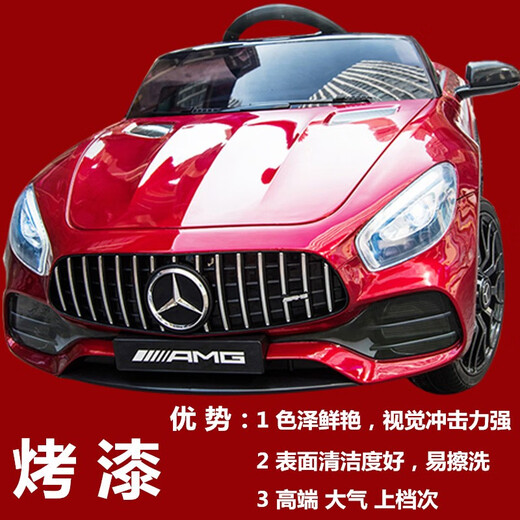 Fuerbao [Mercedes-Benz, разрешенная] Детский электромобиль может сидеть для людей, пустота дистанционного управления детскими детскими игрушками, четырехколесной машиной, окрашенной полным приводом красного + кожаный сиденье + гидравлическая дверь