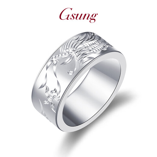 GsunG platinum men's ring, atmospheric PT950 dragon ring, wide ring with inner arc, fashionable finger ring for men who are born in their zodiac year. Need to customize. Contact before shooting.