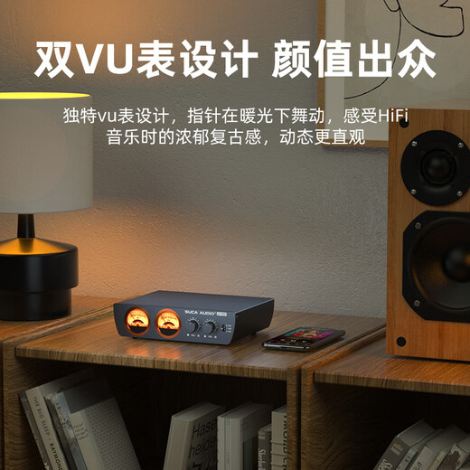 Suca Audio Voice Audio U7 Pro Amplificador Alta potencia Fiebre doméstica HIFI Balance 3255 Audio trasero pequeño Amplificador de audio Space Gray [con 48 V5A Suministro]