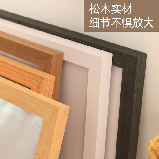 Caitangtang solid wood art sketch special picture frame four 4K eight open 8k photo frame wall hanging oil painting frame a4 display A3 framed empty frame black solid wood frame universal 8K wall hanging can place 26.5*38cm