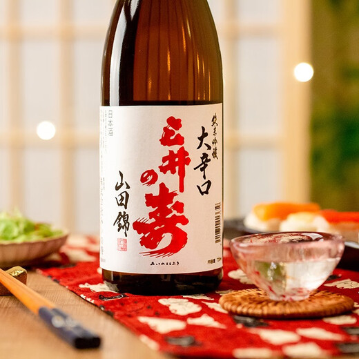 三井寿大辛口纯米吟酿 日本福冈县 原瓶进口清酒洋酒 灌篮高手 聚会送礼 日期新鲜 纯米吟酿 1.8L