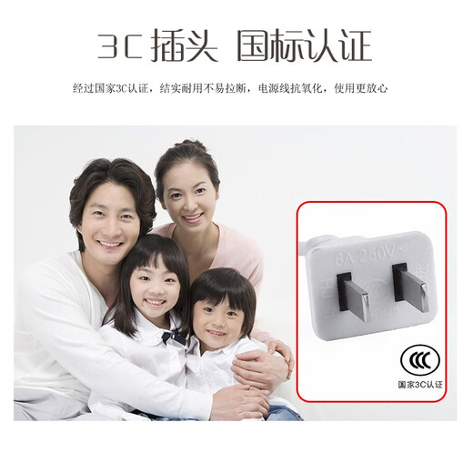 Red bean electric blanket double double control safe household 1.8 meters three person double plus thick single student dormitory electric mattress Comfortable woolen fabric high and low style, length 1.5 meters wide 0.7 meters single control-style random colors