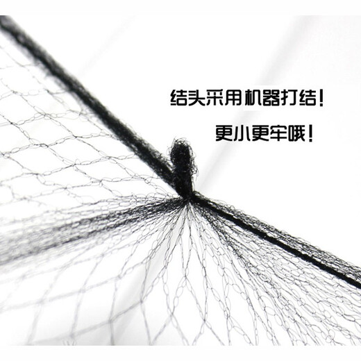 Southern Girl Invisible Dance Hair Net Stewardess Hair Ballet Net Bag Student Grade Examination Children Vocational Nurse Ball Hair 30CM 10 Pack Black + 30 U-shaped Clips