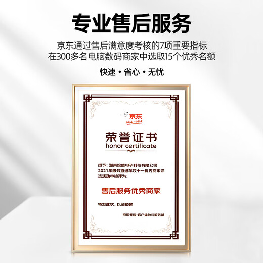 绘威TN2115粉盒7340硒鼓 适用兄弟2140 7030 7450联想7250 2822 打印机 粉盒（易加粉）3000页*1支装