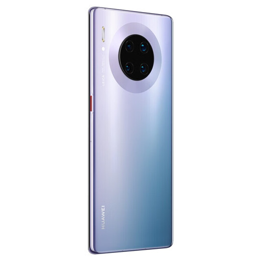 Huawei HUAWEI mate30 Pro second-hand mobile phone Huawei mobile phone Kirin 990 chip 4G\\\/5G full network Galaxy Silver 8+128G 95% new