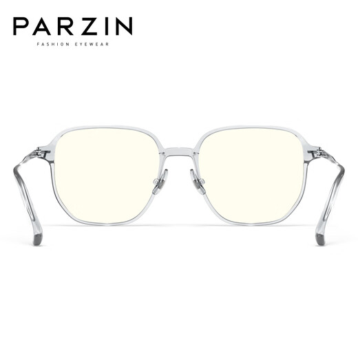 帕森（PARZIN） 防蓝光眼镜男 简约大框修颜眼镜手机电脑防辐射护目镜女 PZ15862 浅透灰