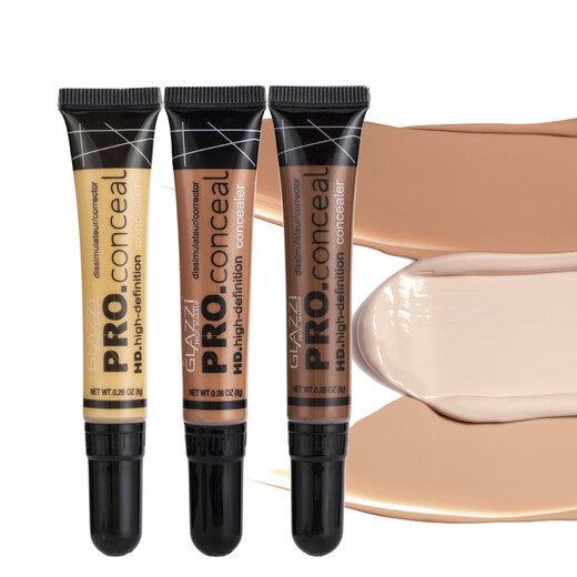 TVLV Los Angeles Girls L.A. LA GIRL lagirl Concealer Liquid Condenser Highlight #GC983 Color Number (This product is for export only ml
