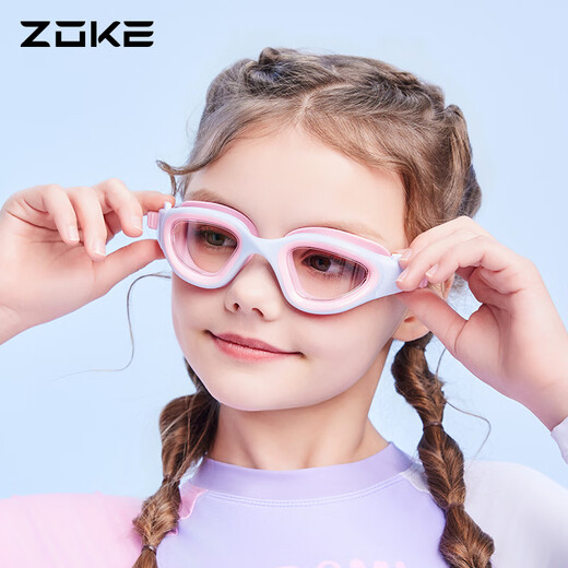 Zhouke HD waterproof and anti-fog swimming goggles for boys and girls and teenagers without head-stretching swimming goggles 624502103-1