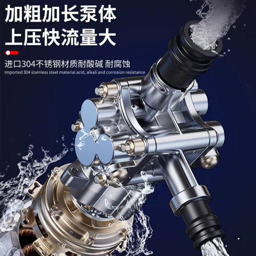 XMSJ custom machine latex paint special high pressure airless small large power paint sprayer fully automatic paint sprayer new 679 voice broadcast brushless stainless steel pump 45