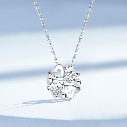 Mengjinyuan PT950 platinum pendant platinum four-leaf clover love pendant design pendant birthday heart-beating four-leaf clover - about 2.95g