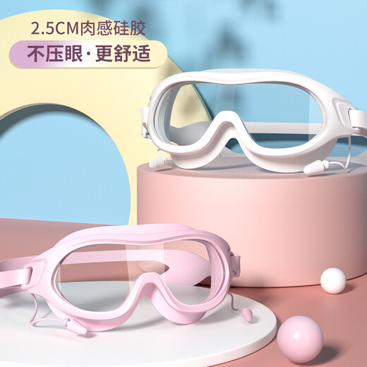 RSRDDY waterproof and anti-fog high-definition swimming goggles, large-frame swimming goggles for men and women, diving and swimming equipment, transparent black (with one-piece earplugs)