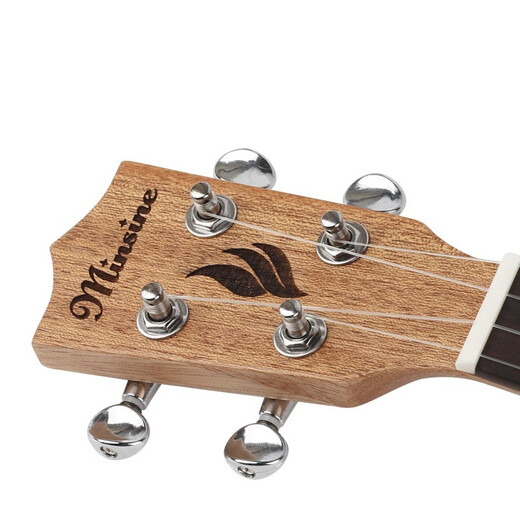 Minsine 23-inch ukulele beginners for women and men Uklili children's introductory guitar 21-inch/classic mahogany core wood