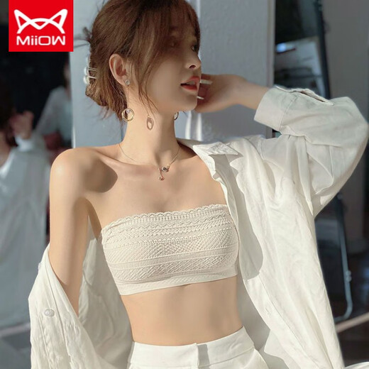 MiiOW Summer Invisible Strapless Thin Underwear Women's Wrapped Bra Bandeau Style Small Breast Gathering Anti-Sagging Nipple Bra Lace Bandeau Off-White M Size (32/70ABC)