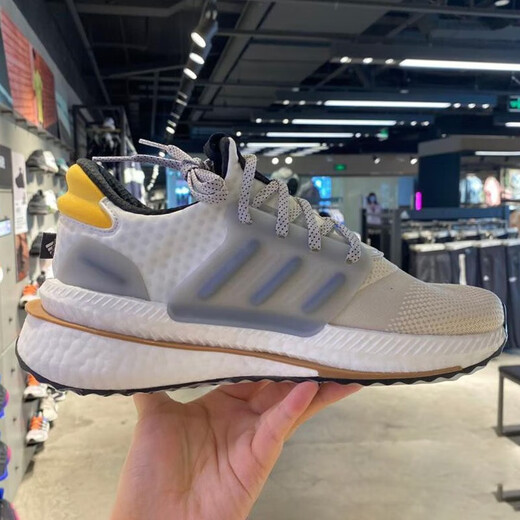 阿迪达斯 （adidas）跑步鞋男鞋2025年夏季新款ULTRABOOST缓震运动鞋轻便透气休闲鞋 ID9434灰白 42 (260mm)