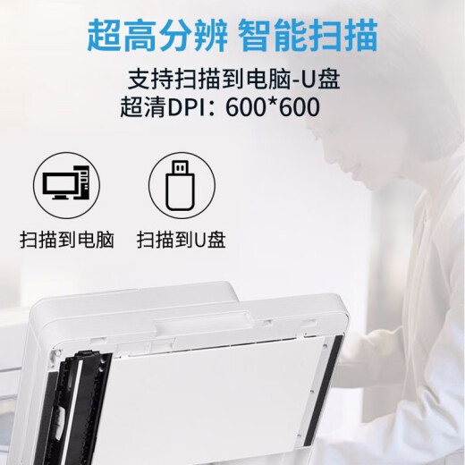 Canon MF655CDW MF657CDW MF752CDW A4 COLOR LASER LASER COMPINIA AUTO EN COMENTA AUTOMÁTICA Y ESCULA COMBACIÓN DE TELÉFONO MOBILE HOME OFICINA COMERCIAL MF752CDW Estándar oficial [inalámbrico tres en uno + + automático de doble cara]]