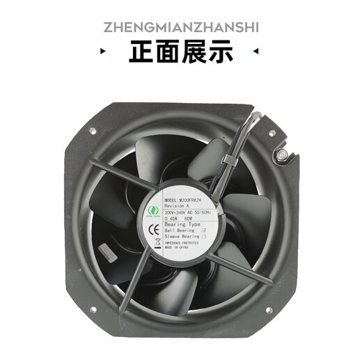 
XMSJMUTUMOTOR Meitu AC 220V axial flow fan 22580 cabinet electric box welding machine strong heat dissipation air 15051 fan + metal mesh M145FCA2H