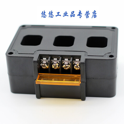 Three-phase current transformer accuracy 0.5 ammeter AC three-phase integrated combined type 50/5 100/5-6 CT5-100 200/5