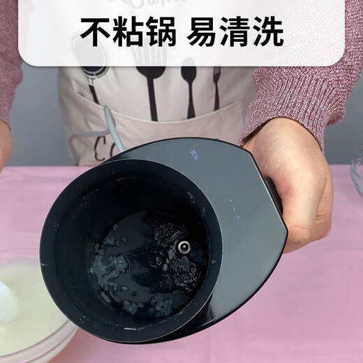 U FIT cooking multigrain porridge stew pot, special pot for cooking porridge, non-overflow pot, porridge cooking cup, one person porridge artifact, fully automatic, can be reserved for 1-2 people, soup making, white fungus, travel, portable small stew pot, multigrain porridge pot V03 0.5L