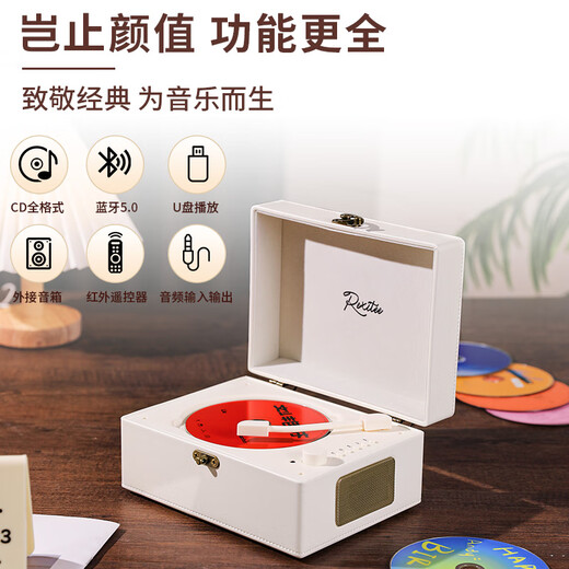 Rexitee Hot Selling TOP1 Nostalgic Retro CD Player Portable Bluetooth Speaker Music Album Disc Player Lossless Sound Quality Home Rechargeable Vinyl CD Birthday Gift Dual Speakers with Diaphragms Comparable to HIFI Sound Quality Rechargeable Model - Brown