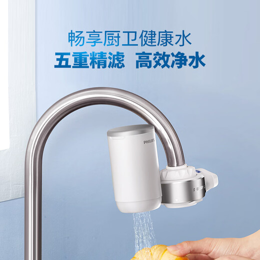 Philips Wasserreiniger Wasserhahn Wasserreiner Haushaltsableitungswasserfilter Küche Wasserreiniger AWP3878 Weiß