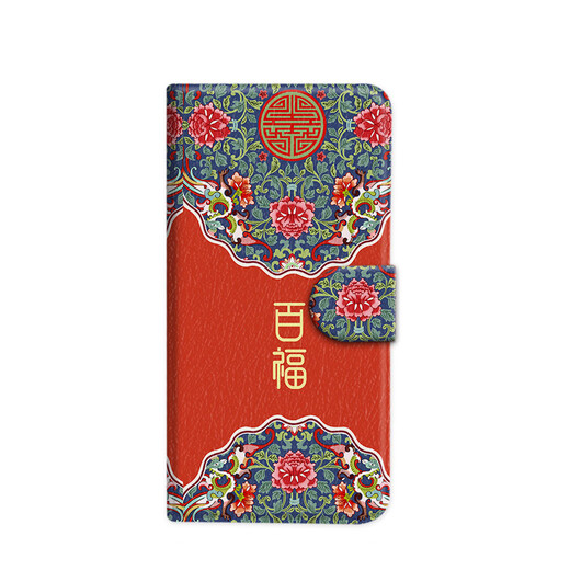Cubierta de cuero Flip Man Flip de hierba de agua adecuada para Xiaomi Case de teléfonos móviles de la serie completa 10T Caso de protección 10s Soft Shell 9 Backet Card 8SE/7/6x/Ultra Red Bottom Baifu-Cuero Caso Xiaomi Otros modelos