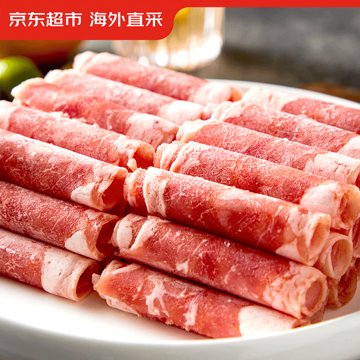 Jingdong Supermarket overseas direct purchase of premium snowflake beef rolls, net weight 2Jin Jin is equal to 0.5kg, prepared beef rolls, hot pot ingredients, fresh beef