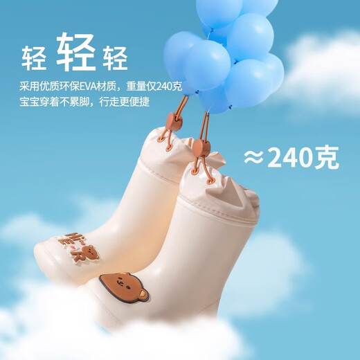 Daddy Pig children's rain boots baby non-slip rain boots boys' water shoes cute kindergarten girls' waterproof shoes for small and medium-sized children 160