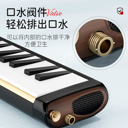 钻石口风琴37键黑霸王专业演奏乐器学生音乐课堂教学指定款口吹琴