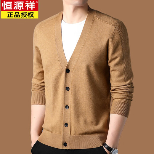 Hengyuanxiang (Hyx) Pur Cachemire Tricot Cardigan For Men's Spring and Automne NOUVEAU VACHEUR VETUILE HEUX VETURE VEAUCHEMENT DE NOUVEL