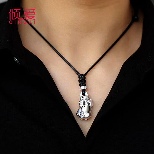 Love pure silver pendant for men solid Pixiu 990 pure silver necklace Chinese style birthday gift for husband Wealth Pixiu pendant + wax rope