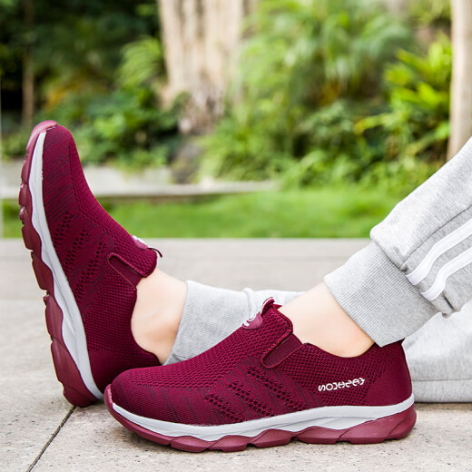 Senbo-Schuhe fei alte Herrenschuhe für Frauen mit nicht ruhig