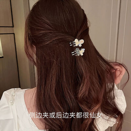 古耐蝴蝶边夹猫眼石刘海夹发卡发夹发饰头饰生日礼物女生送女友高级感