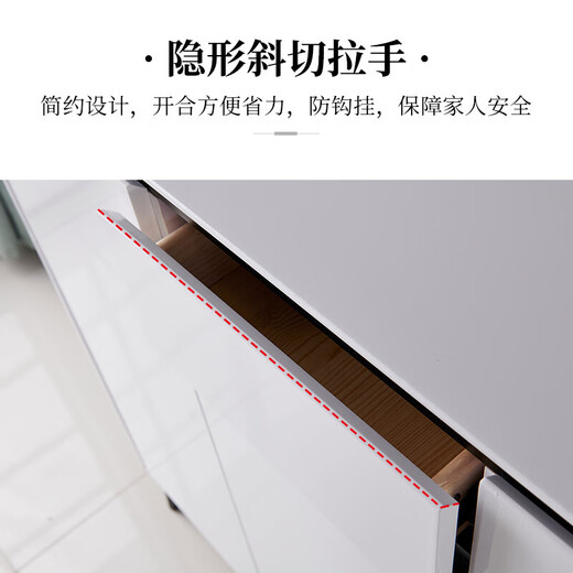 樱熟 轻奢鞋柜门口入户柜阳台储物柜玄关柜烤漆进门入户隔断柜 友情D826白（长158*34*高100cm）