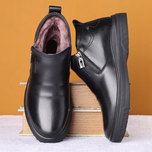 Catch / rulex Chaussures pour hommes en coton haut de gamme pour hiver en cuir authentique Vache en cuir plus velours épaissis de chaussures de papa à toit haut chaud