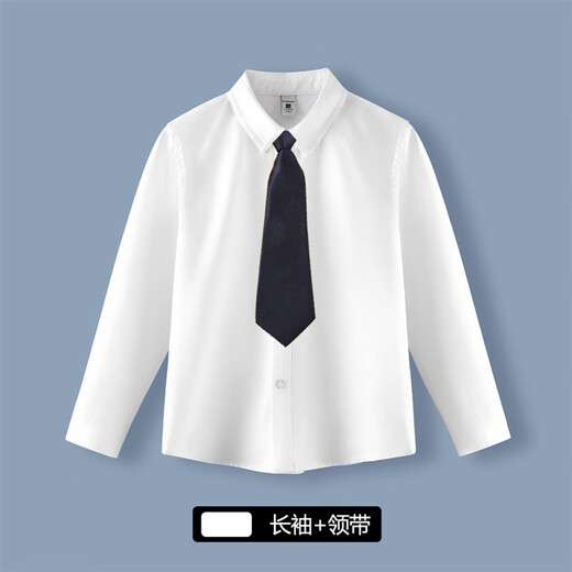 Boys' pure cotton white shirts, children's white shirts, white school uniforms, performance clothes, children's white shirts, spring and autumn long-sleeved single white shirts (polyester cotton) 150cm