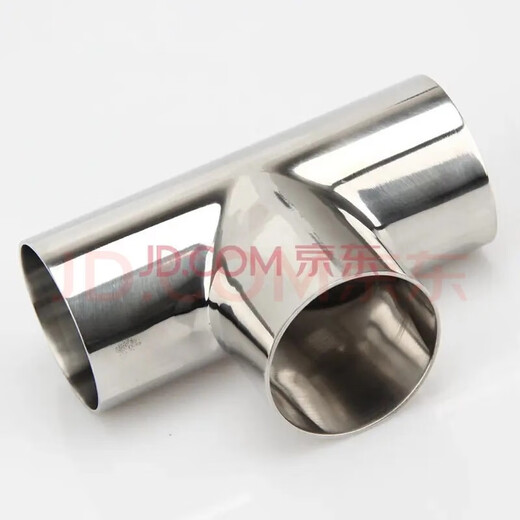 Haijia Chengwang fluid related carbon steel equal diameter tee DN25 DN25 15 days