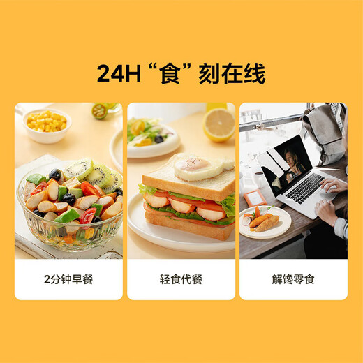 
Mr. Kangaroo 40 packs 1390g pure meat combination chicken breast ready-to-eat fitness meal replacement high-protein meat snacks gift pack