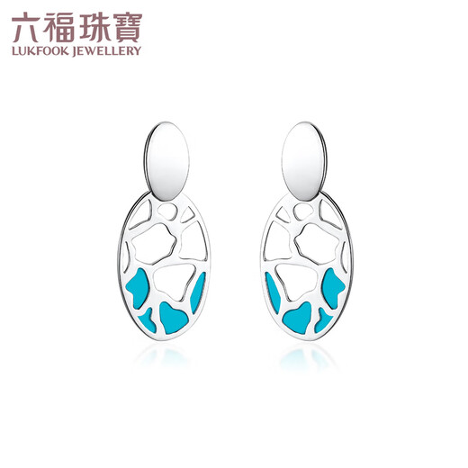 Lukfook Jewelry Platinum 950 hollow gilt platinum ear studs and earrings as gifts Price EFPTBE0001 2.87 grams (including labor cost 812 yuan) with silicone ear plugs