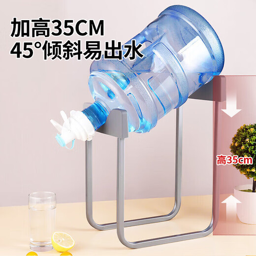 MAXCOOK bottled water holder, water dispenser pure water bucket, mineral water bucket holder with spout faucet MCPJ7193